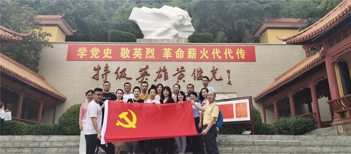 微信图片_20210524103512_副本.jpg 微信图片_20210524103512_副本.jpg