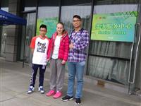 2017年3月—我系员工服务国际青少年网球巡回赛