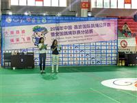 2016年5月—我系员工服务国际跳绳公开赛