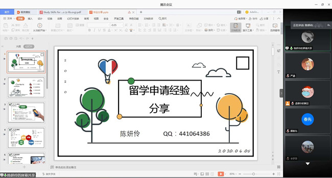 2_副本.jpg 2_副本.jpg