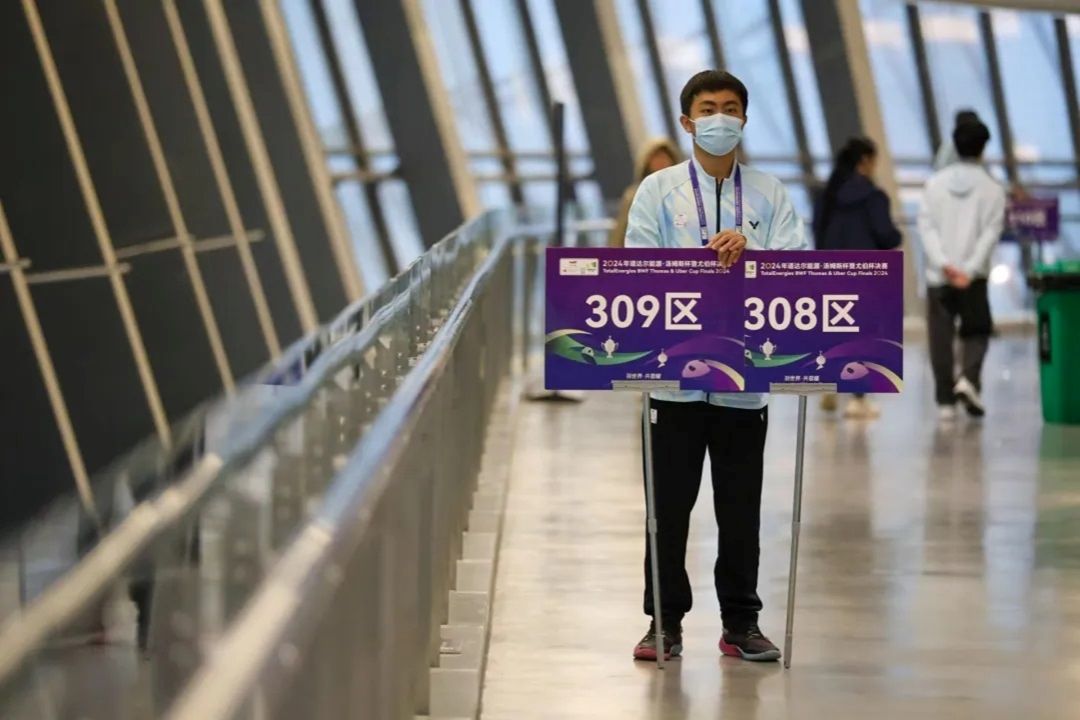 2024年5月—公司师生助力2024汤尤杯决赛