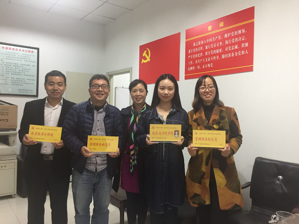 QQ图片20161102165008_副本.jpg QQ图片20161102165008_副本.jpg