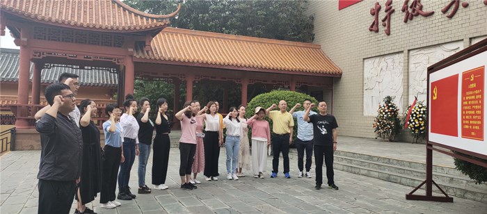 微信图片_20210524103300_副本.jpg 微信图片_20210524103300_副本.jpg