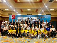 2018年9月—我系员工服务全球象棋双人赛