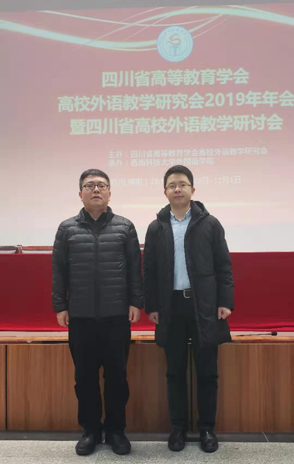 微信图片_20191205074046_副本.jpg 微信图片_20191205074046_副本.jpg