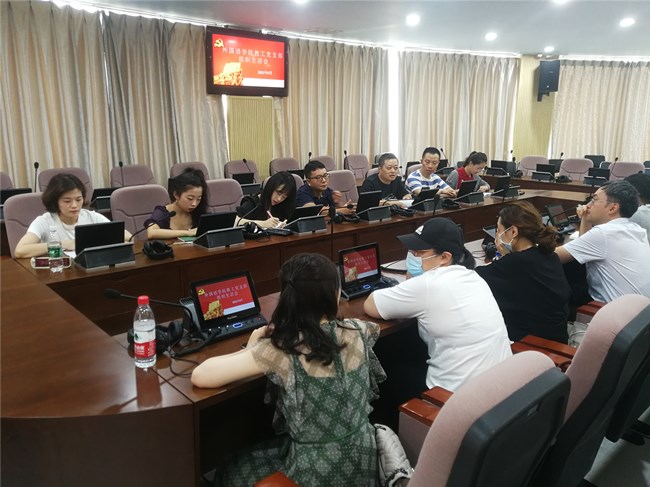 微信图片_20210906095415_副本.jpg 微信图片_20210906095415_副本.jpg