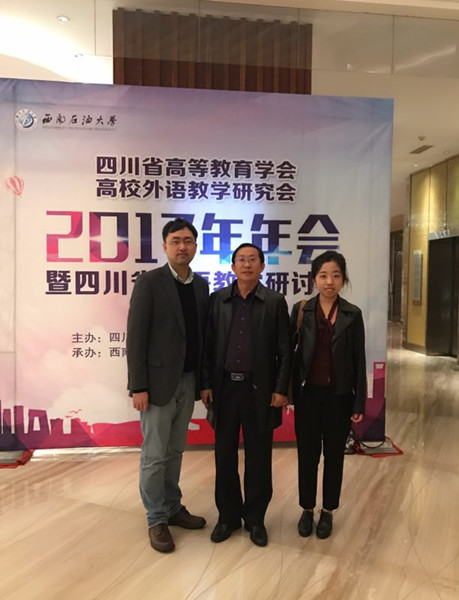 微信图片_20171119174339_副本.jpg 微信图片_20171119174339_副本.jpg