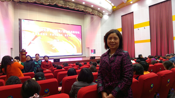 系领导参加第七届全国大学英语经理系主任高级论坛_副本.jpg
