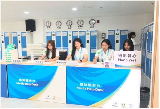 2023年7月—学院师生助力第31届世界老员工运动会