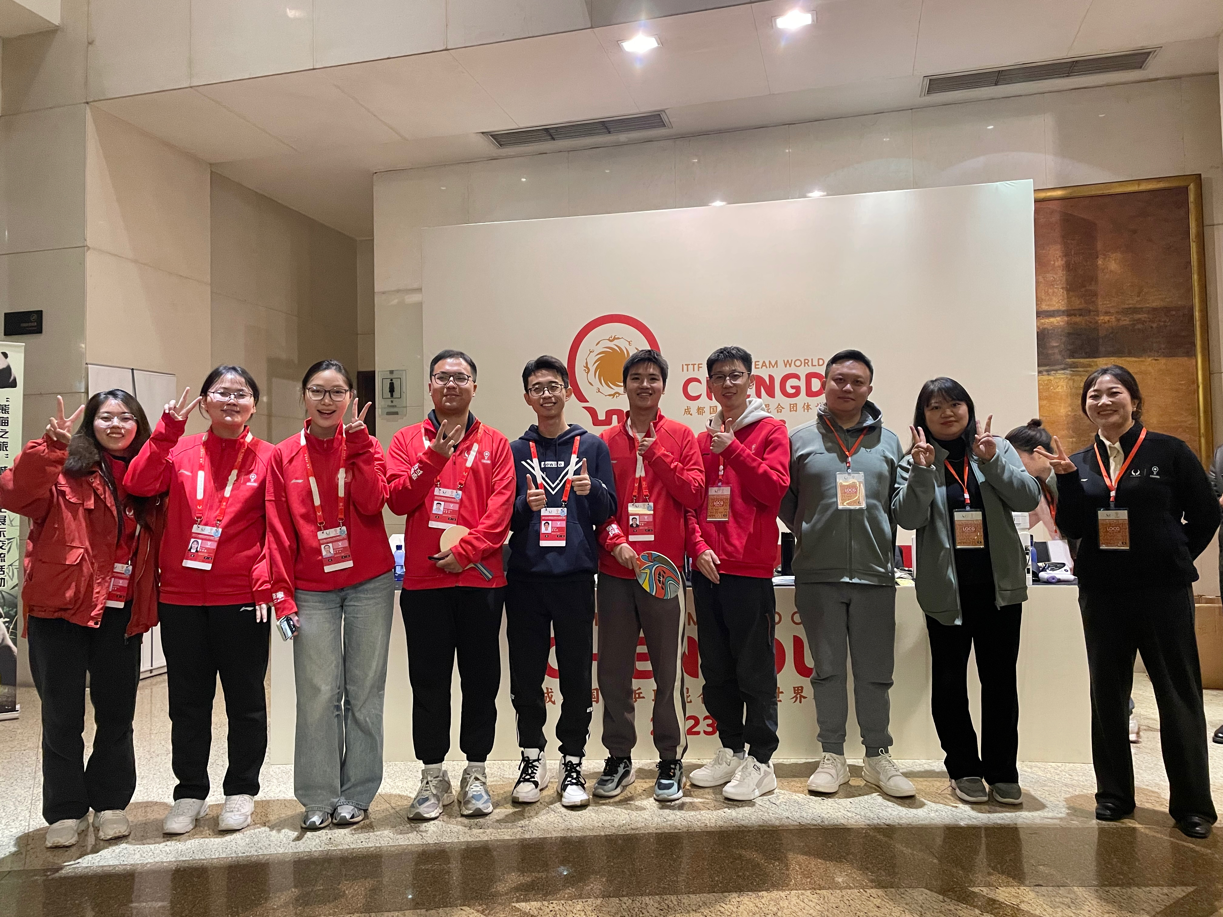 2023年12月—公司师生助力2023国际乒联混合团体世界杯