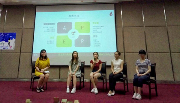 QQ图片20160513121000_副本.jpg QQ图片20160513121000_副本.jpg